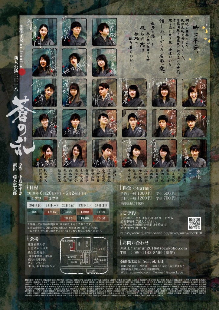 c65cf35aeb2e9bf22ac5ebd300e3a0f2f_4620693218516466344_181112_0001